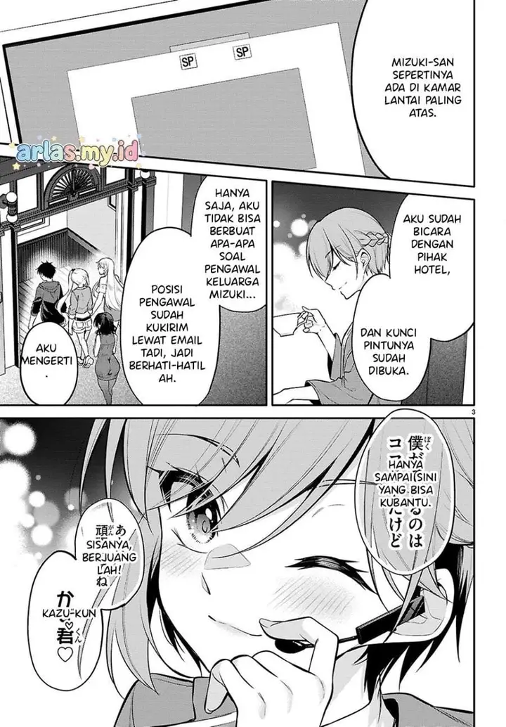 image-komik-konsei-wa-goen-ga-arimasu-you-ni-quinpath-romance-chapter-29-2/24