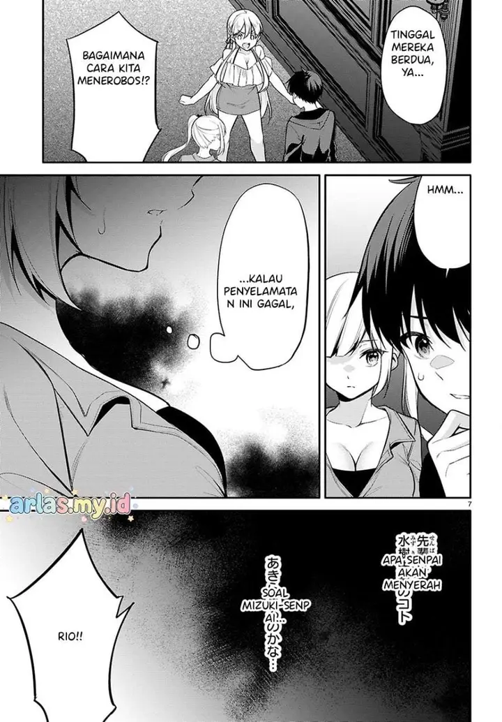 image-komik-konsei-wa-goen-ga-arimasu-you-ni-quinpath-romance-chapter-29-4/24