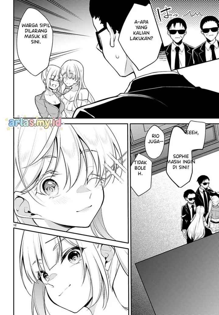 image-komik-konsei-wa-goen-ga-arimasu-you-ni-quinpath-romance-chapter-29-7/24