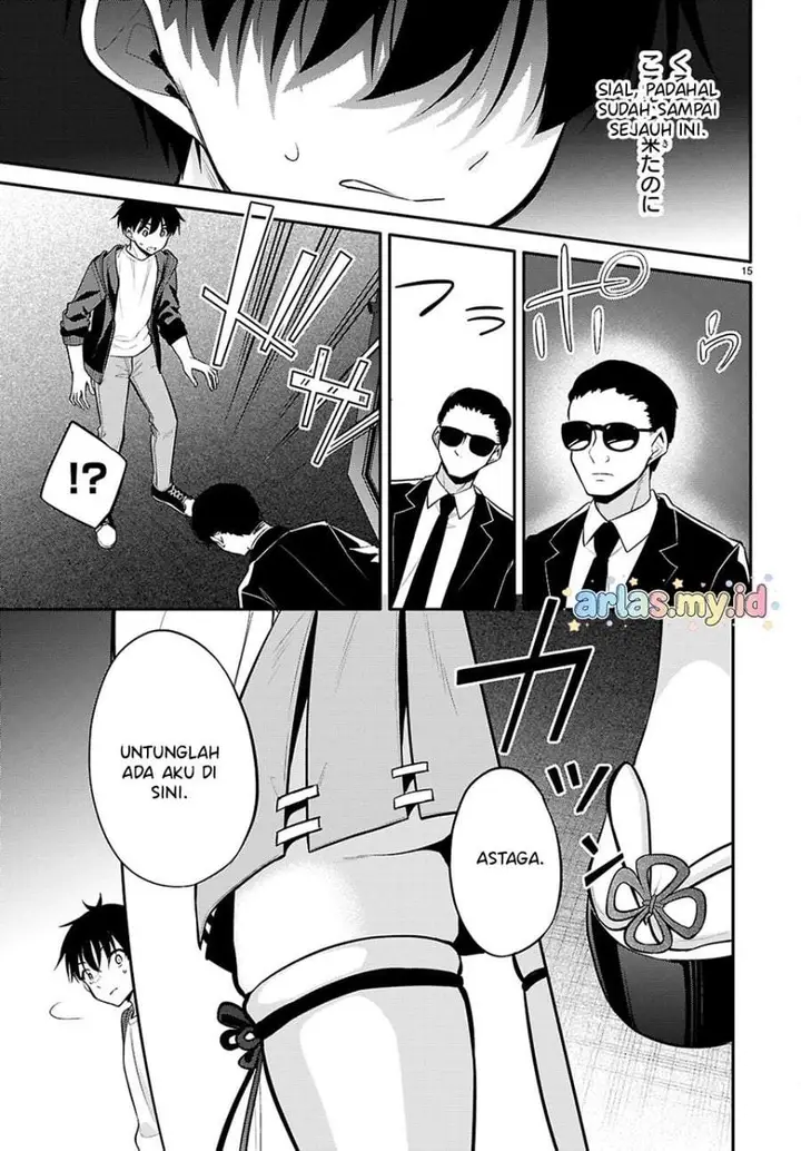 image-komik-konsei-wa-goen-ga-arimasu-you-ni-quinpath-romance-chapter-29-9/24