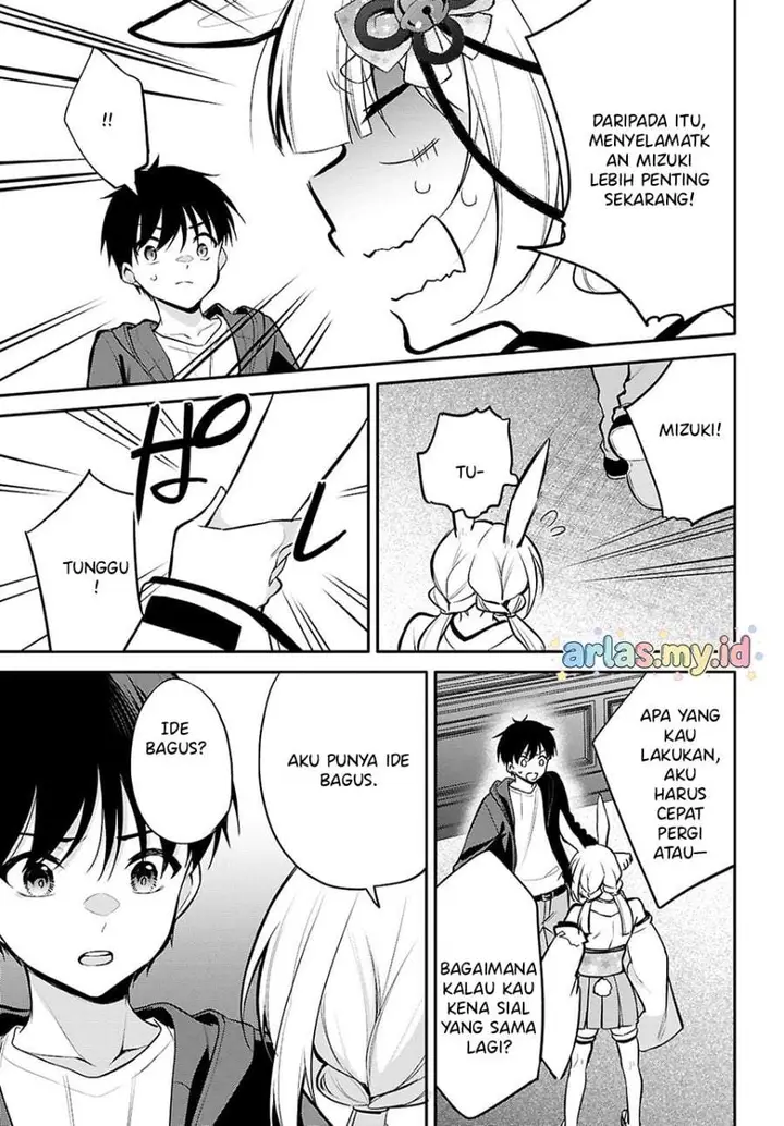 image-komik-konsei-wa-goen-ga-arimasu-you-ni-quinpath-romance-chapter-29-11/24