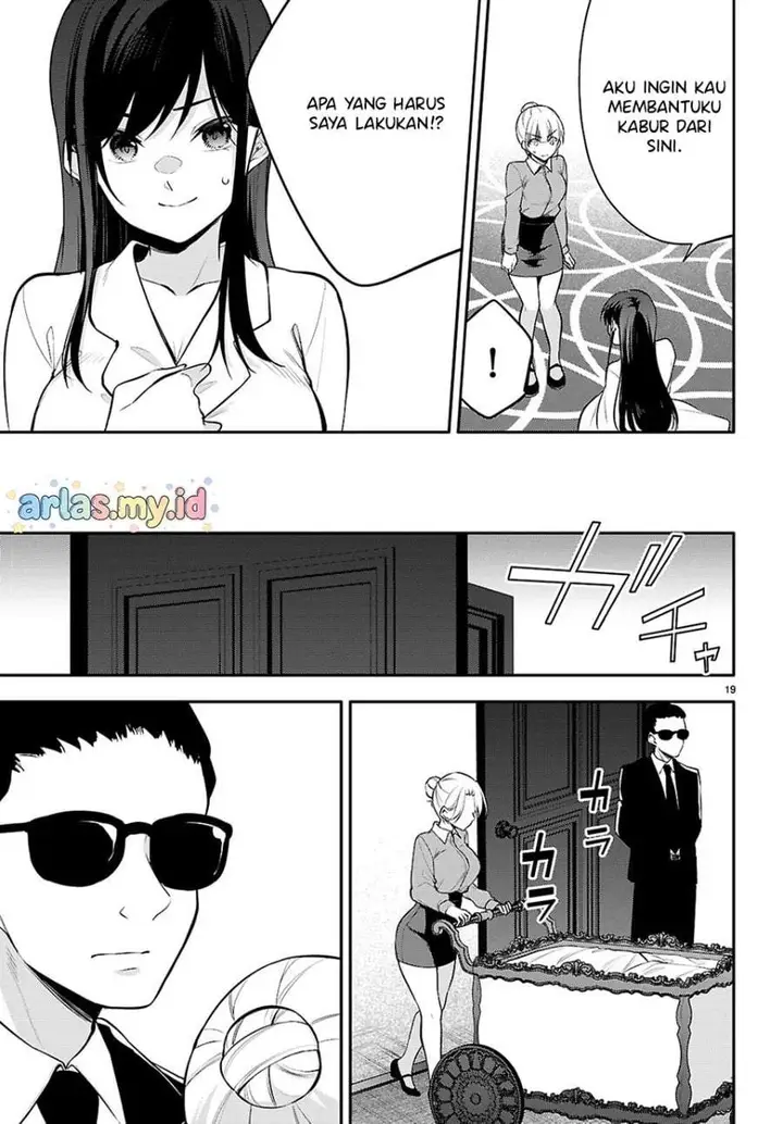 image-komik-konsei-wa-goen-ga-arimasu-you-ni-quinpath-romance-chapter-29-12/24