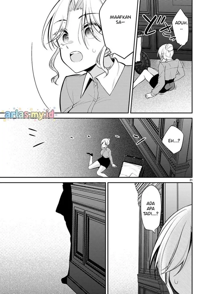 image-komik-konsei-wa-goen-ga-arimasu-you-ni-quinpath-romance-chapter-29-13/24