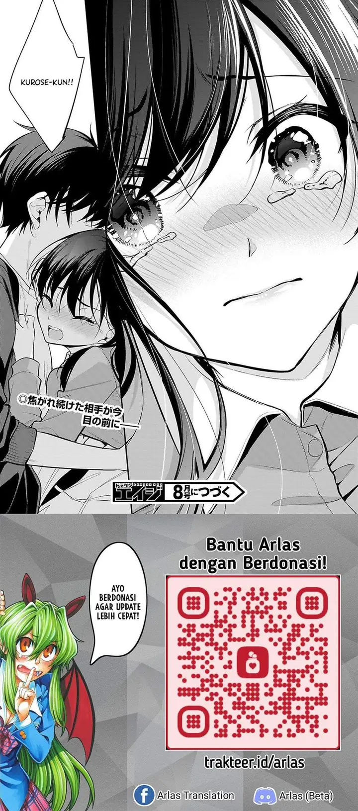 image-komik-konsei-wa-goen-ga-arimasu-you-ni-quinpath-romance-chapter-29-23/24