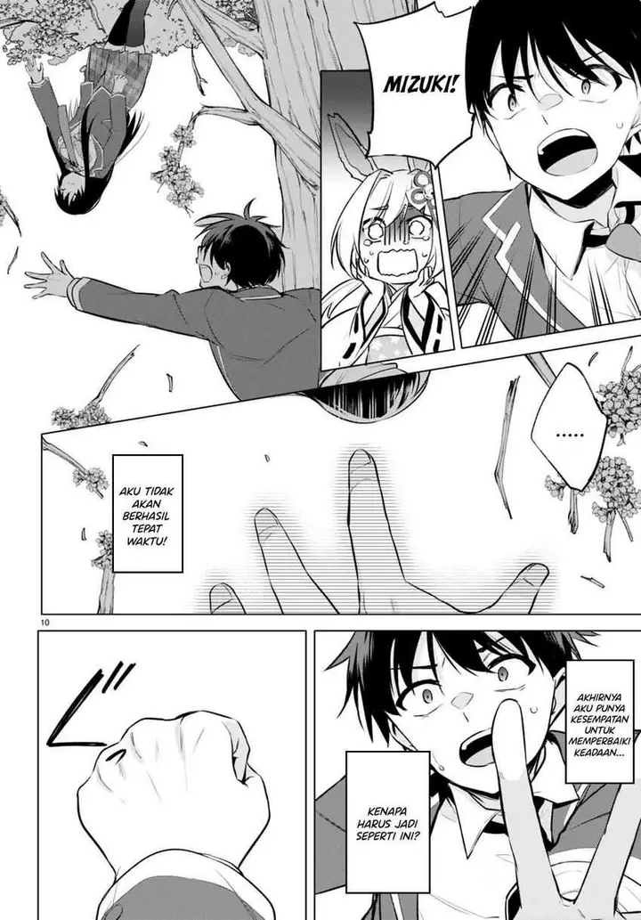 image-komik-konsei-wa-goen-ga-arimasu-you-ni-quinpath-romance-chapter-3-10/27