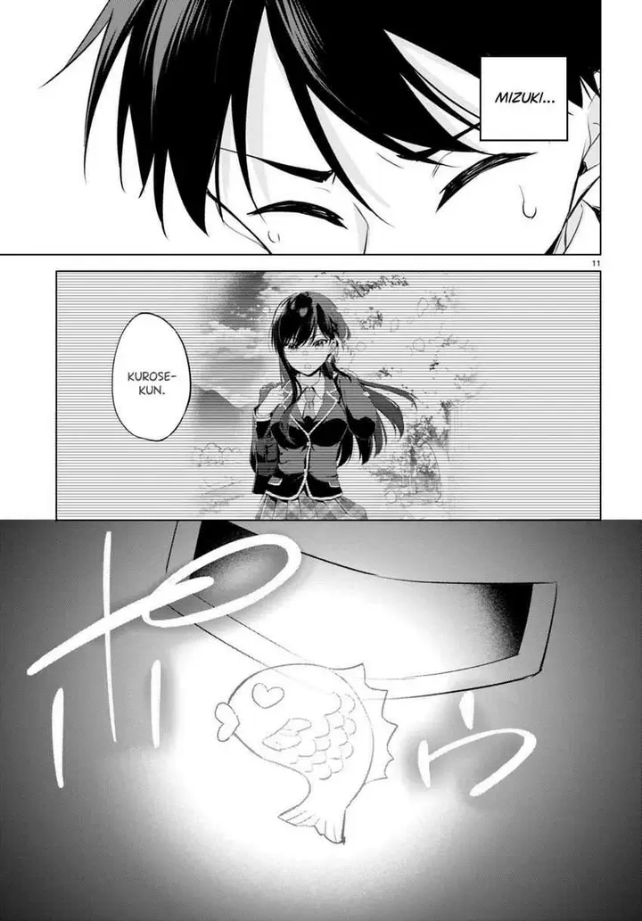 image-komik-konsei-wa-goen-ga-arimasu-you-ni-quinpath-romance-chapter-3-11/27