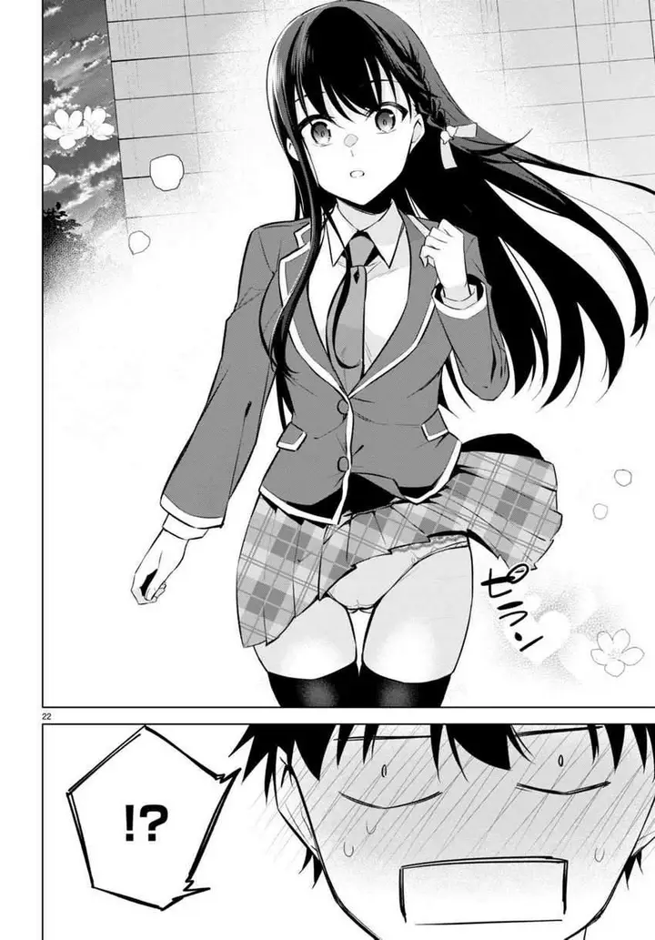 image-komik-konsei-wa-goen-ga-arimasu-you-ni-quinpath-romance-chapter-3-21/27