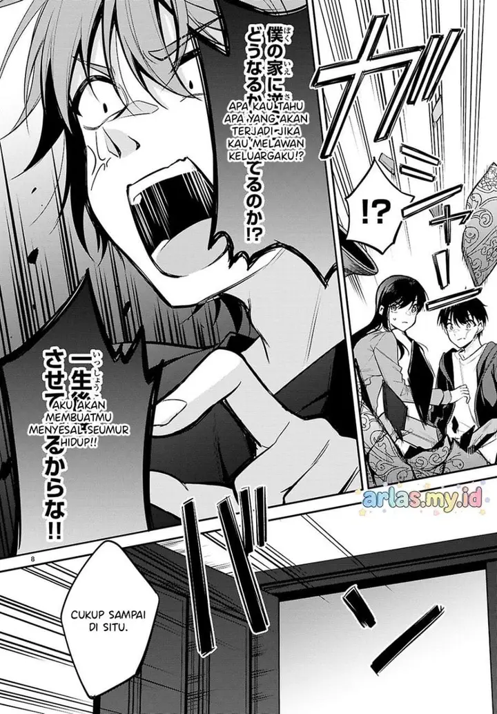 image-komik-konsei-wa-goen-ga-arimasu-you-ni-quinpath-romance-chapter-30-8/10