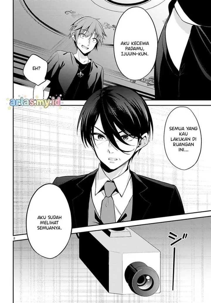 image-komik-konsei-wa-goen-ga-arimasu-you-ni-quinpath-romance-chapter-31-1/15