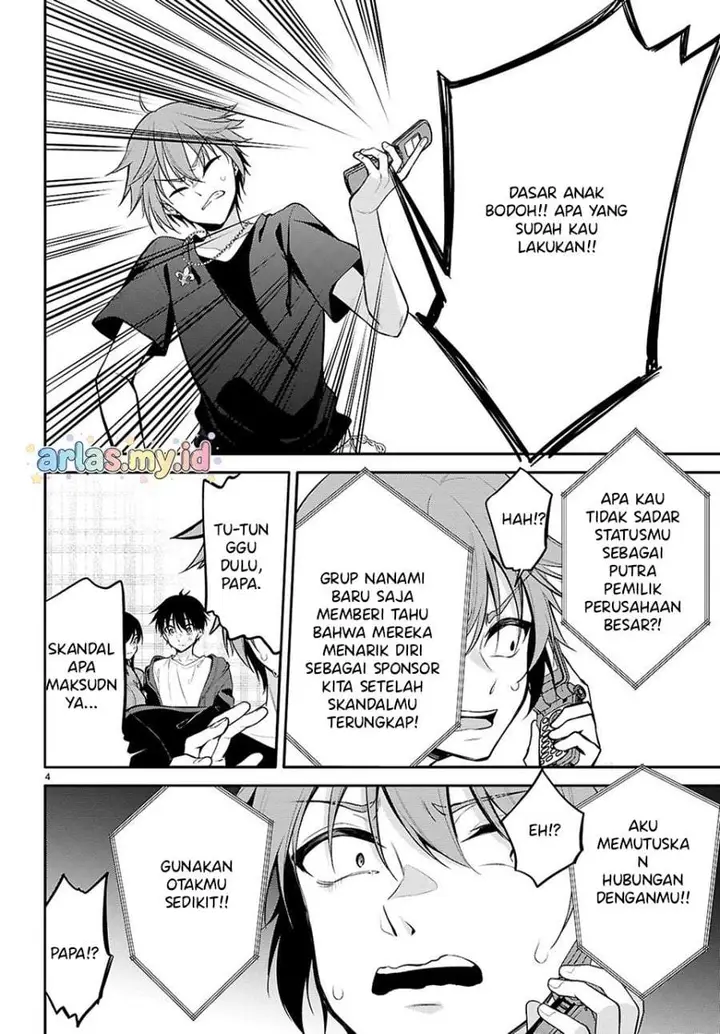 image-komik-konsei-wa-goen-ga-arimasu-you-ni-quinpath-romance-chapter-31-2/15