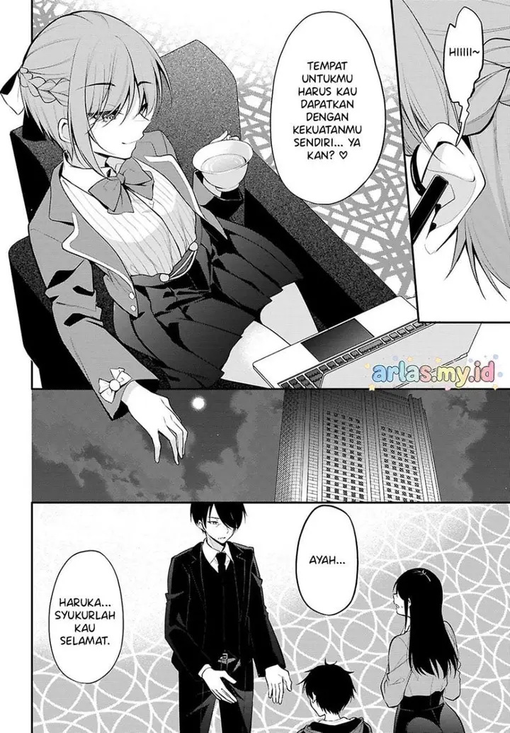 image-komik-konsei-wa-goen-ga-arimasu-you-ni-quinpath-romance-chapter-31-3/15