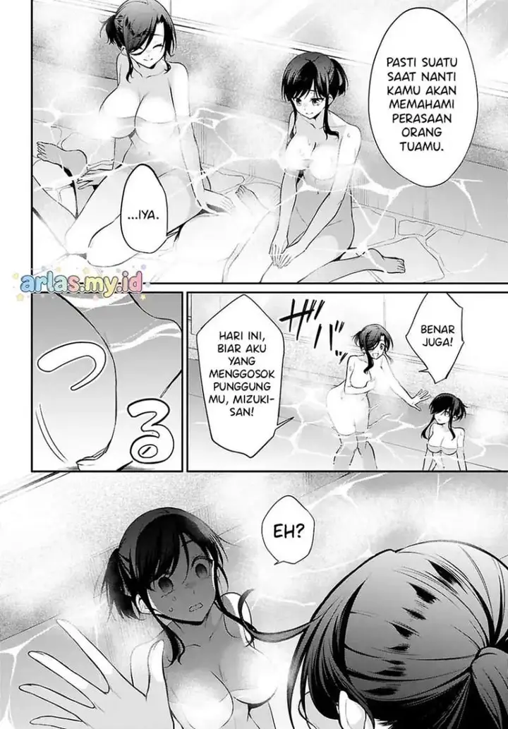 image-komik-konsei-wa-goen-ga-arimasu-you-ni-quinpath-romance-chapter-32-3/22