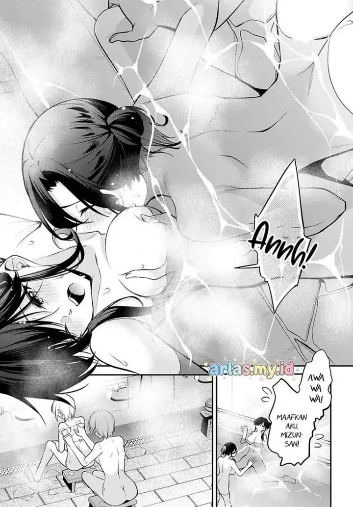 image-komik-konsei-wa-goen-ga-arimasu-you-ni-quinpath-romance-chapter-32-4/22