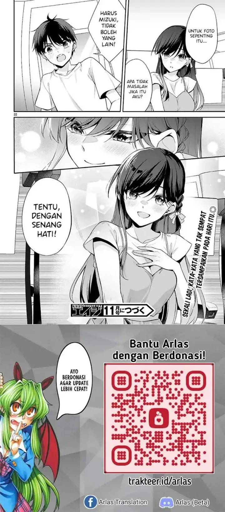 image-komik-konsei-wa-goen-ga-arimasu-you-ni-quinpath-romance-chapter-32-21/22