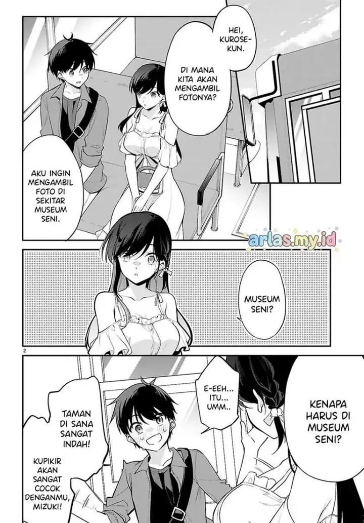 image-komik-konsei-wa-goen-ga-arimasu-you-ni-quinpath-romance-chapter-33-1/27