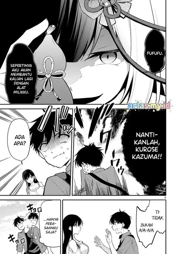 image-komik-konsei-wa-goen-ga-arimasu-you-ni-quinpath-romance-chapter-33-4/27