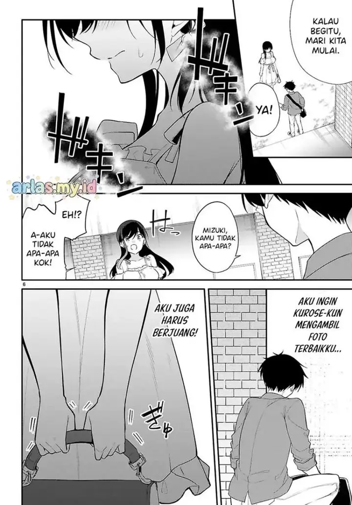 image-komik-konsei-wa-goen-ga-arimasu-you-ni-quinpath-romance-chapter-33-5/27