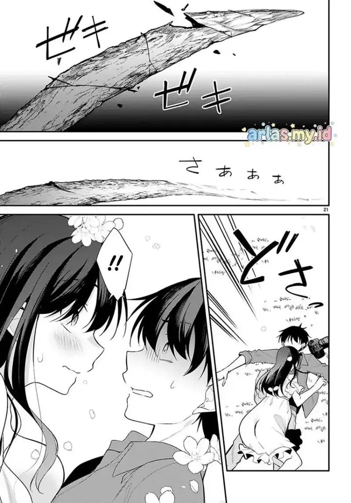 image-komik-konsei-wa-goen-ga-arimasu-you-ni-quinpath-romance-chapter-33-20/27