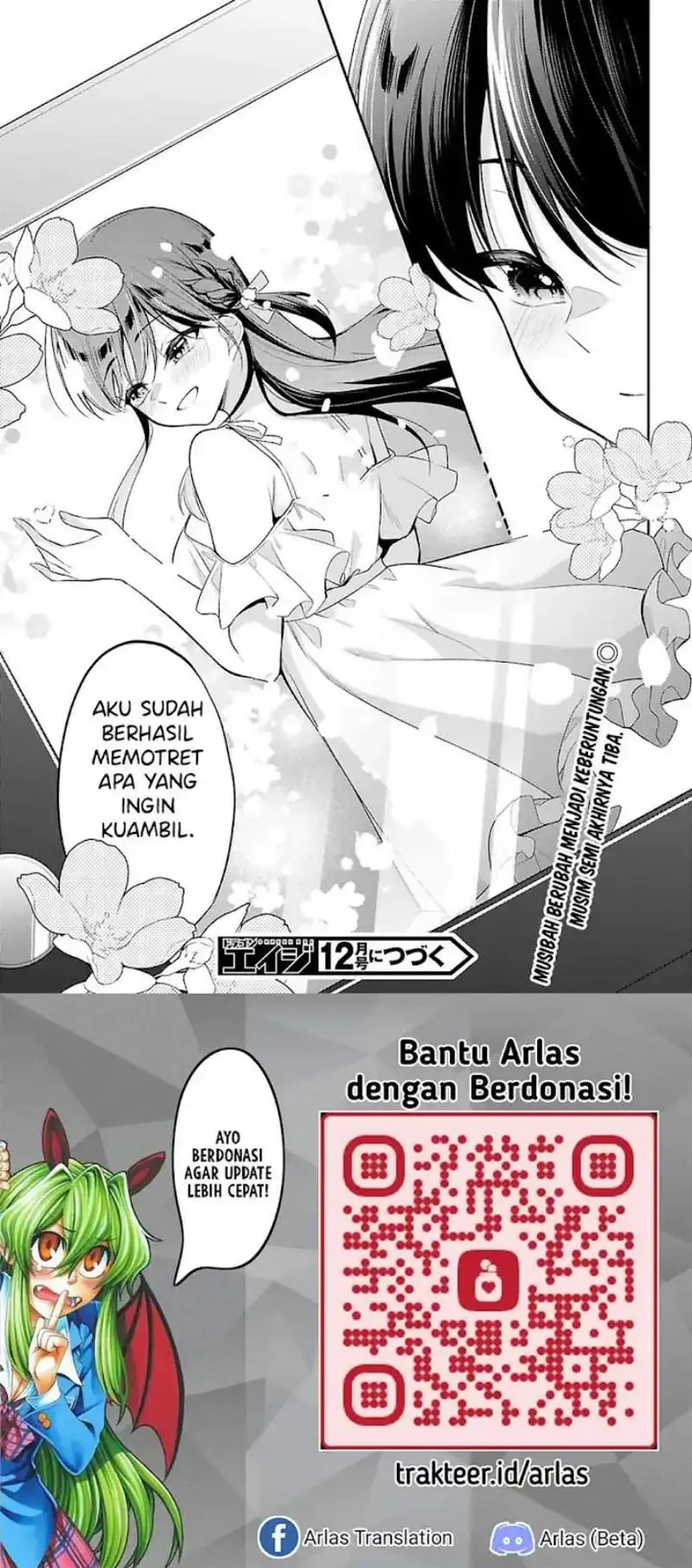 image-komik-konsei-wa-goen-ga-arimasu-you-ni-quinpath-romance-chapter-33-26/27