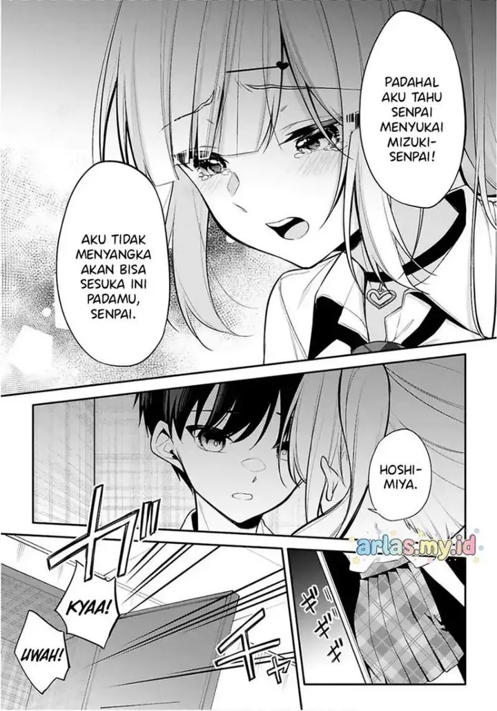 image-komik-konsei-wa-goen-ga-arimasu-you-ni-quinpath-romance-chapter-34-16/22