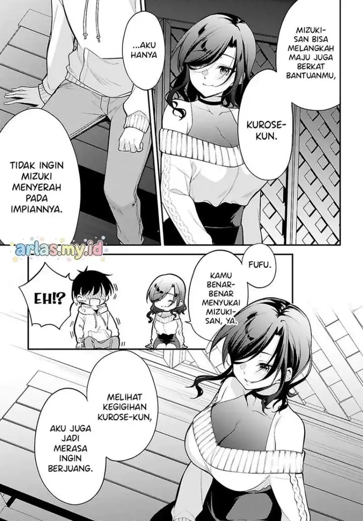 image-komik-konsei-wa-goen-ga-arimasu-you-ni-quinpath-romance-chapter-35-1/22