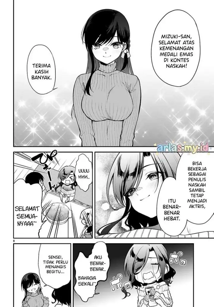image-komik-konsei-wa-goen-ga-arimasu-you-ni-quinpath-romance-chapter-35-6/22