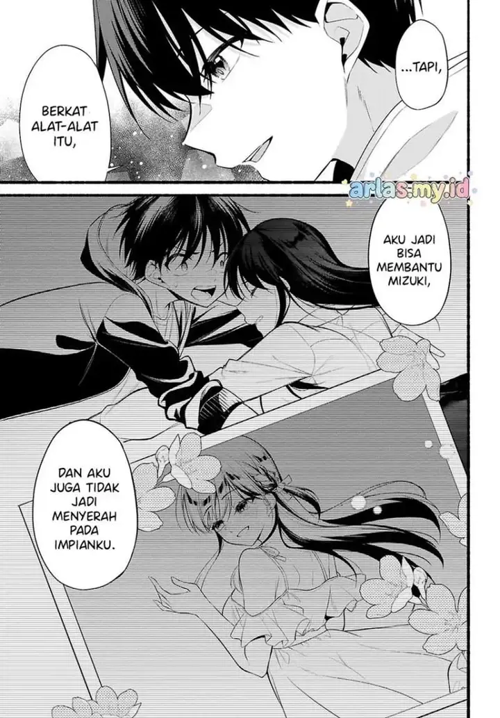 image-komik-konsei-wa-goen-ga-arimasu-you-ni-quinpath-romance-chapter-36-6/12