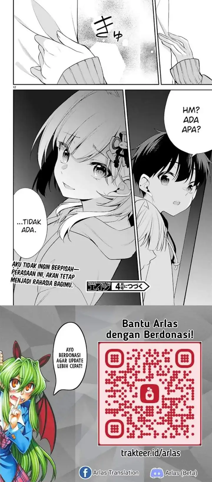 image-komik-konsei-wa-goen-ga-arimasu-you-ni-quinpath-romance-chapter-36-11/12