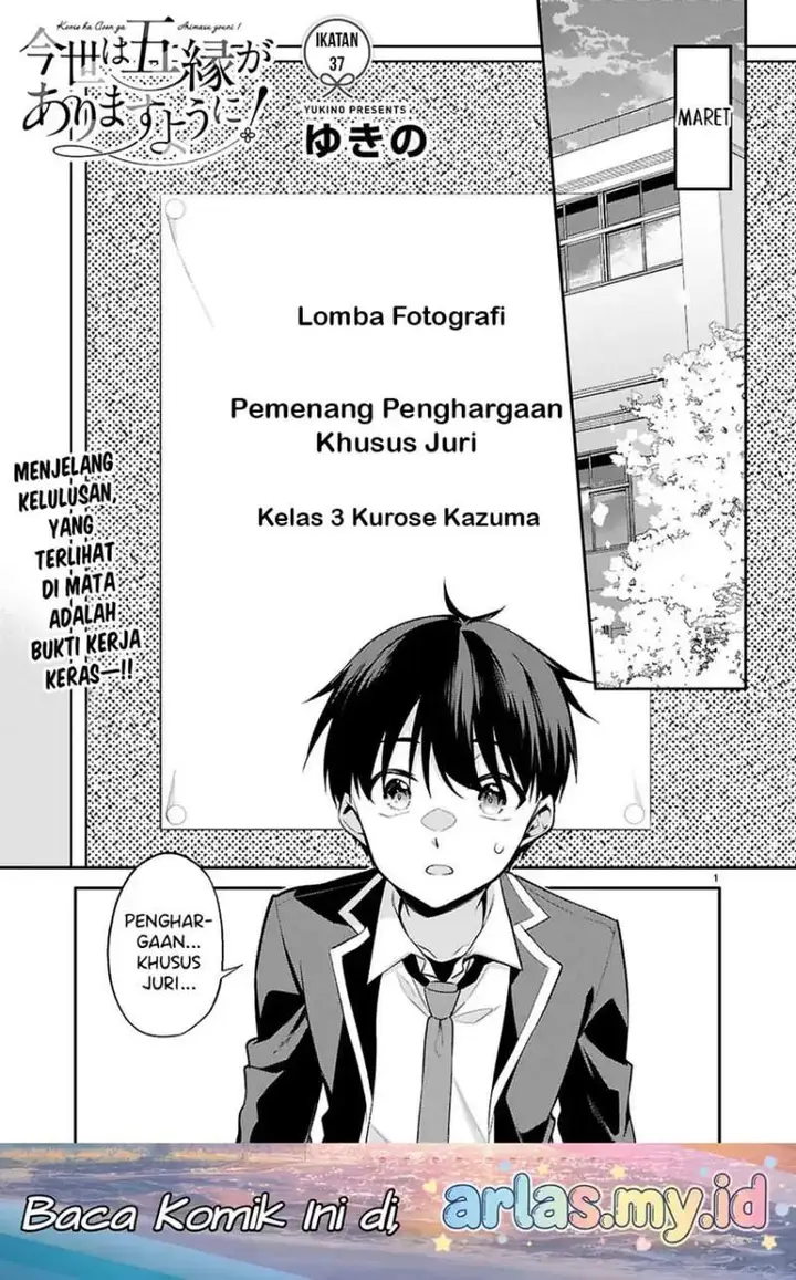image-komik-konsei-wa-goen-ga-arimasu-you-ni-quinpath-romance-chapter-37-0/22