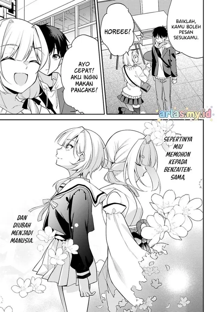 image-komik-konsei-wa-goen-ga-arimasu-you-ni-quinpath-romance-chapter-38-12/28