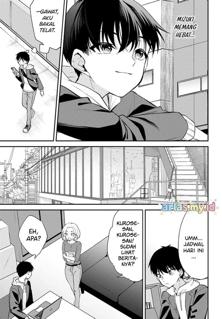 image-komik-konsei-wa-goen-ga-arimasu-you-ni-quinpath-romance-chapter-38-18/28