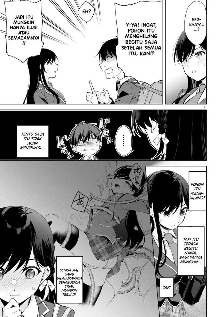 image-komik-konsei-wa-goen-ga-arimasu-you-ni-quinpath-romance-chapter-4-7/24