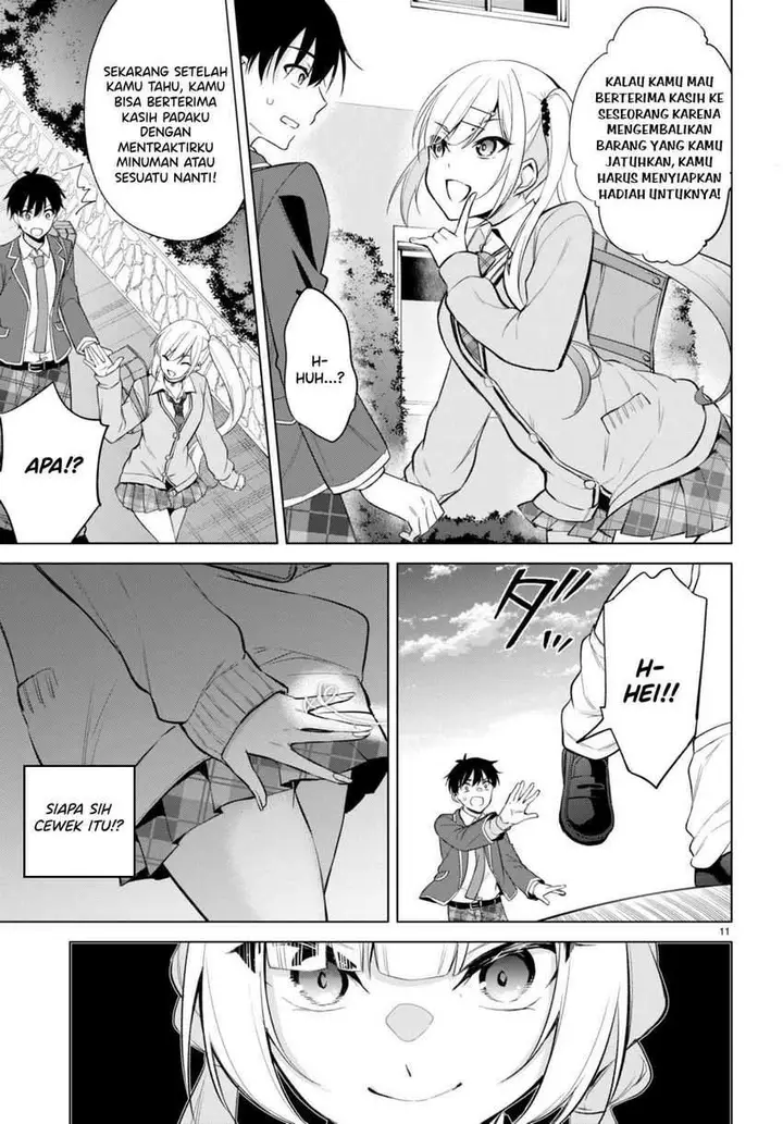 image-komik-konsei-wa-goen-ga-arimasu-you-ni-quinpath-romance-chapter-4-11/24