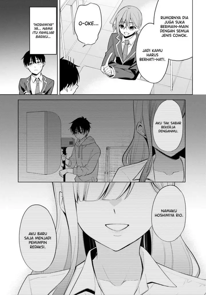 image-komik-konsei-wa-goen-ga-arimasu-you-ni-quinpath-romance-chapter-4-13/24