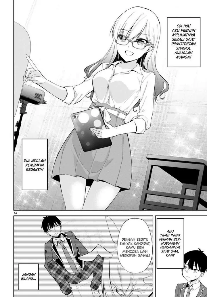 image-komik-konsei-wa-goen-ga-arimasu-you-ni-quinpath-romance-chapter-4-14/24