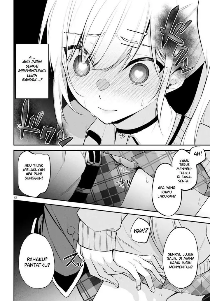 image-komik-konsei-wa-goen-ga-arimasu-you-ni-quinpath-romance-chapter-5-12/27