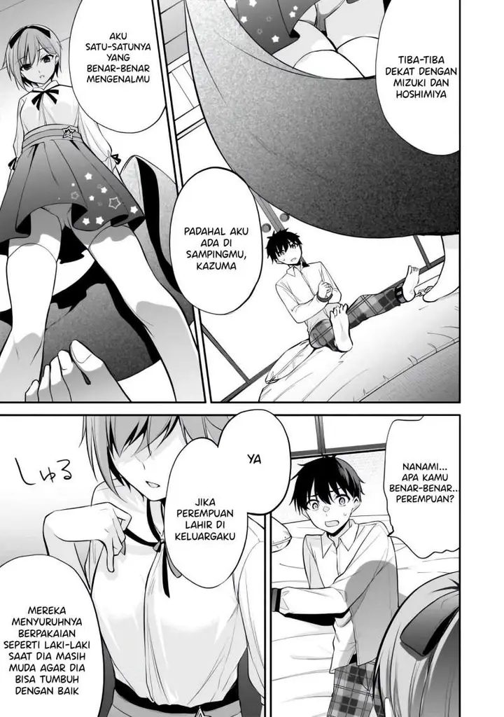 image-komik-konsei-wa-goen-ga-arimasu-you-ni-quinpath-romance-chapter-7-11/23