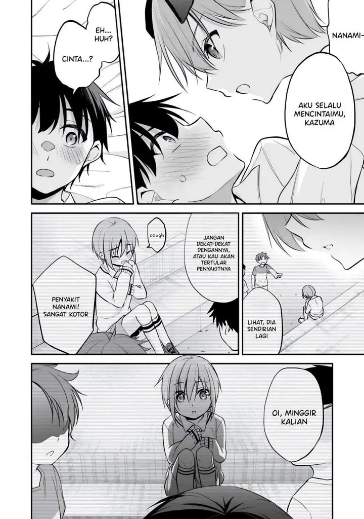 image-komik-konsei-wa-goen-ga-arimasu-you-ni-quinpath-romance-chapter-7-14/23