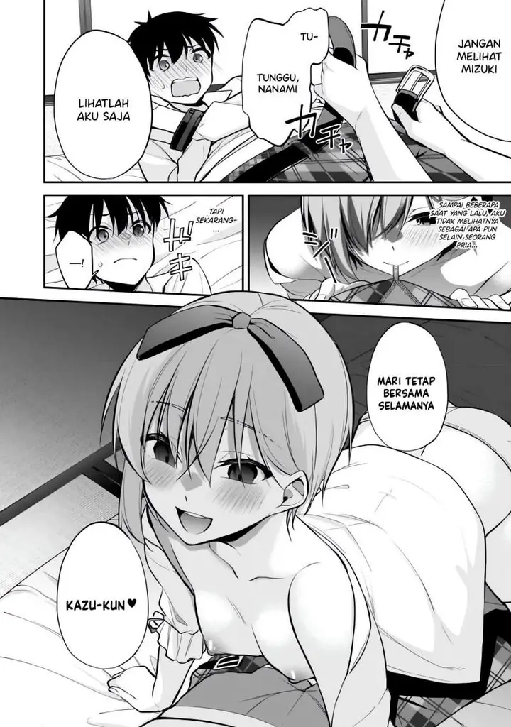 image-komik-konsei-wa-goen-ga-arimasu-you-ni-quinpath-romance-chapter-7-16/23