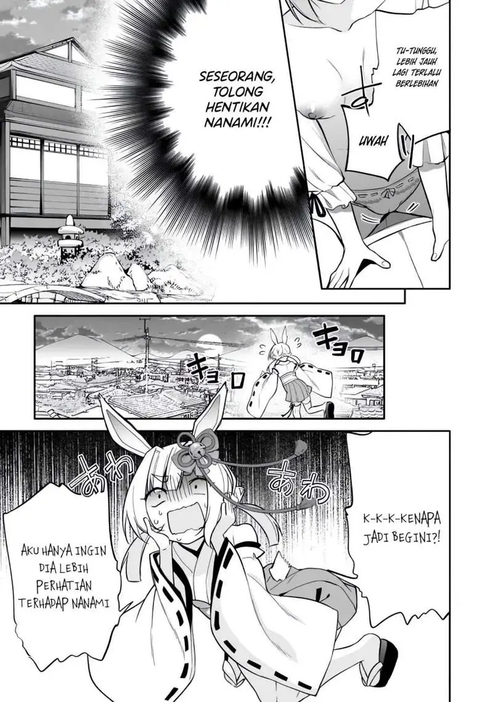 image-komik-konsei-wa-goen-ga-arimasu-you-ni-quinpath-romance-chapter-7-17/23