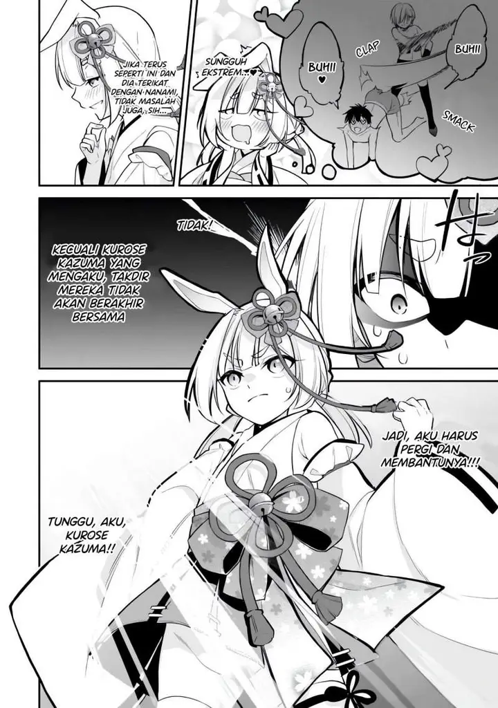 image-komik-konsei-wa-goen-ga-arimasu-you-ni-quinpath-romance-chapter-7-20/23