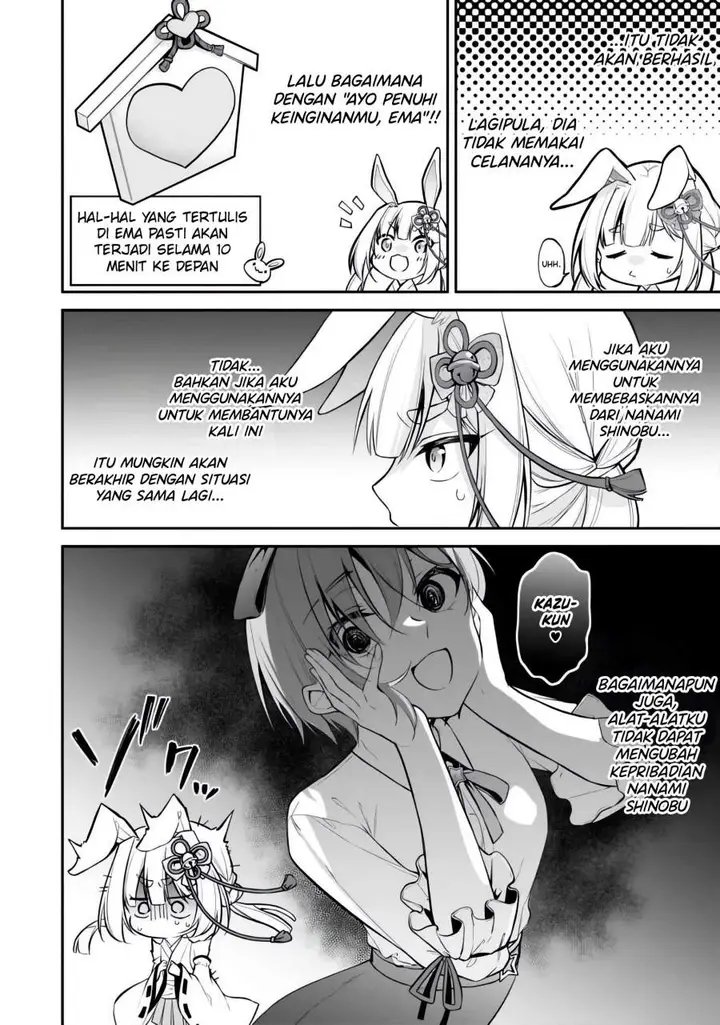 image-komik-konsei-wa-goen-ga-arimasu-you-ni-quinpath-romance-chapter-8-12/25