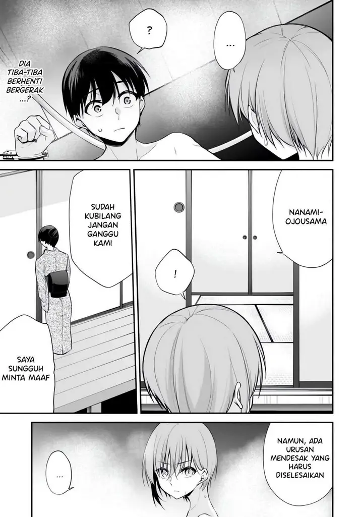 image-komik-konsei-wa-goen-ga-arimasu-you-ni-quinpath-romance-chapter-8-15/25