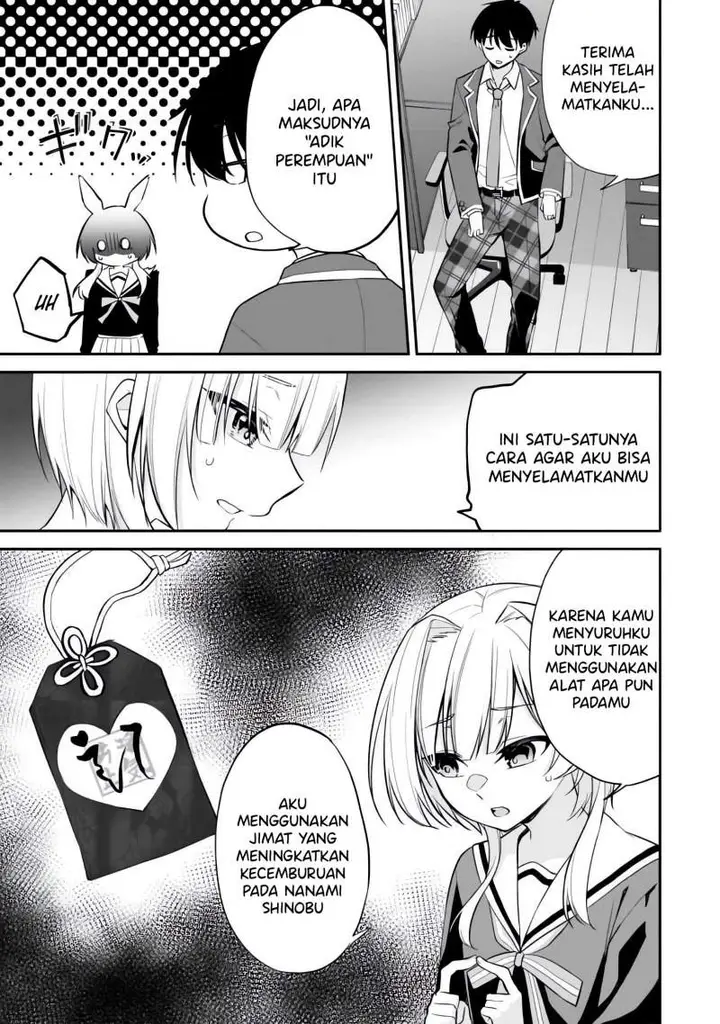image-komik-konsei-wa-goen-ga-arimasu-you-ni-quinpath-romance-chapter-9-15/25