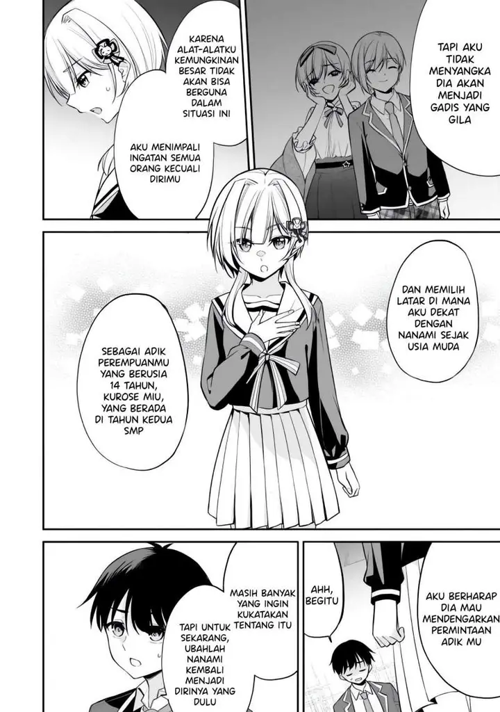 image-komik-konsei-wa-goen-ga-arimasu-you-ni-quinpath-romance-chapter-9-16/25