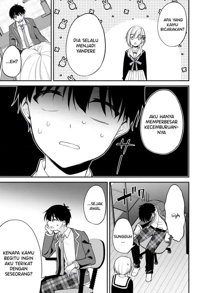 image-komik-konsei-wa-goen-ga-arimasu-you-ni-quinpath-romance-chapter-9-17/25