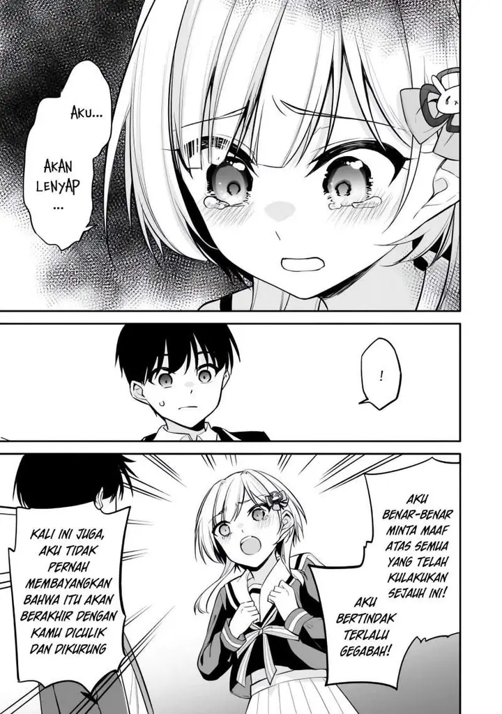 image-komik-konsei-wa-goen-ga-arimasu-you-ni-quinpath-romance-chapter-9-19/25
