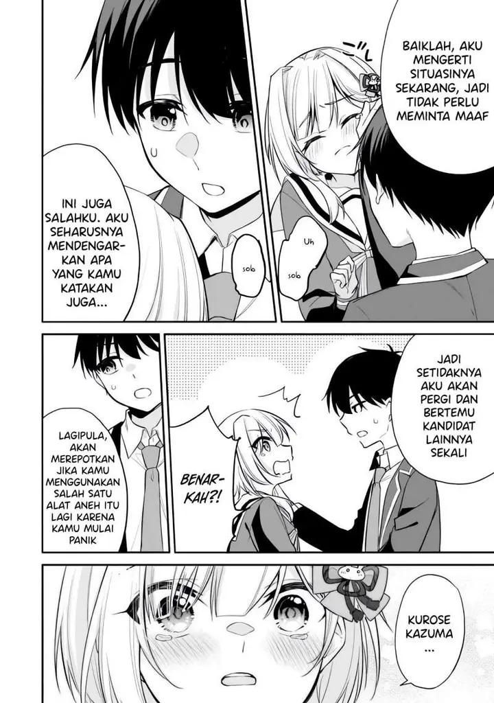 image-komik-konsei-wa-goen-ga-arimasu-you-ni-quinpath-romance-chapter-9-20/25