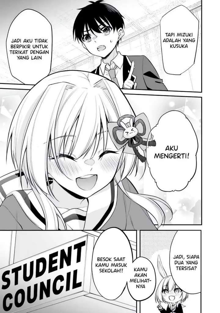 image-komik-konsei-wa-goen-ga-arimasu-you-ni-quinpath-romance-chapter-9-21/25
