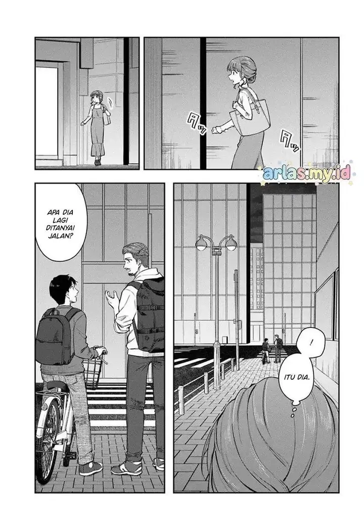 image-komik-konya-coin-randorii-de-aimashou-chapter-08-6/20